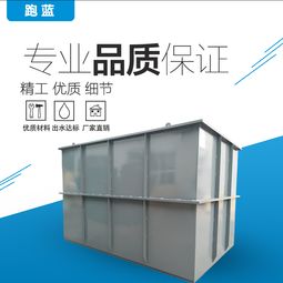 油田廢水處理技術(shù)成熟PL 一體化工業(yè)廢水處理設(shè)備廠家定制圖片 高清大圖 谷瀑環(huán)保