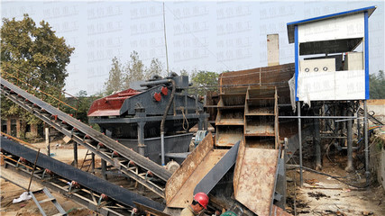 砂石脫水機助力洗沙場、石料廠,讓砂石脫水不再怕了!