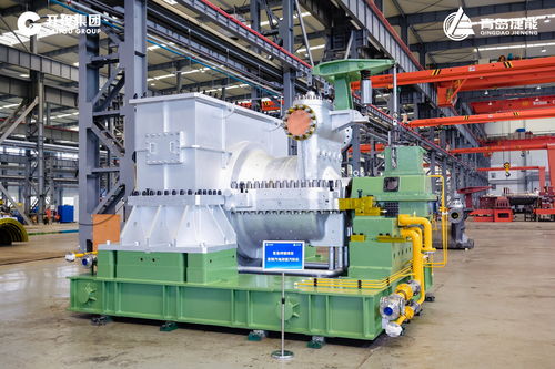 筑夢(mèng)新征程,智造向未來(lái) 青島開(kāi)投集團(tuán)捷能汽輪機(jī)公司新品發(fā)布會(huì)成功舉行鳳凰網(wǎng)青島