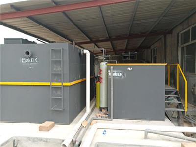 污水處理成套設(shè)備資訊 污水處理成套設(shè)備行情 污水處理成套設(shè)備動(dòng)態(tài) 熱點(diǎn) 知識(shí) 八方資源網(wǎng)