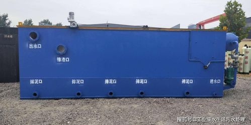 一體式污水處理設備已實現遠程控制簡單方便省時省力