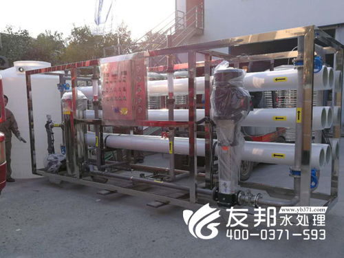 當(dāng)純凈水設(shè)備出現(xiàn)系統(tǒng)故障的解決辦法